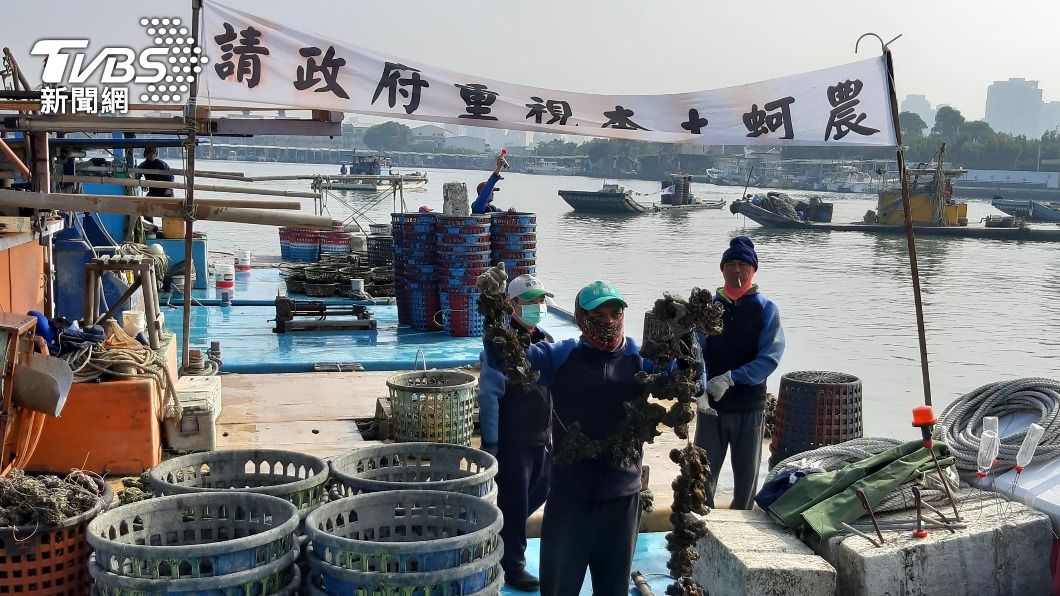 蚵民要求政府建立標示機制。（圖／中央社）