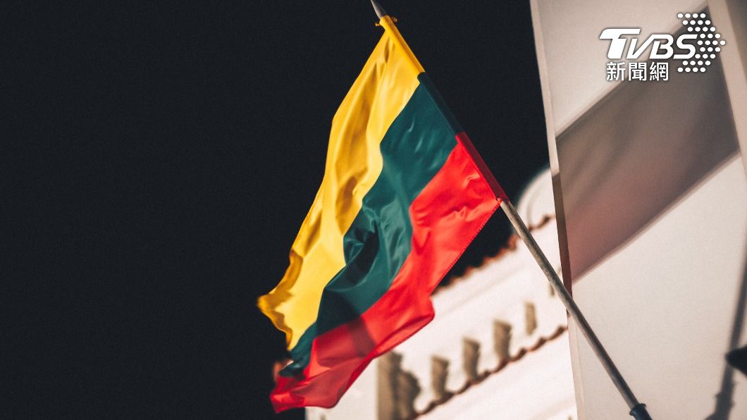 立陶宛以台灣名義開設駐立陶宛代表處。（示意圖／shutterstock 達志影像）