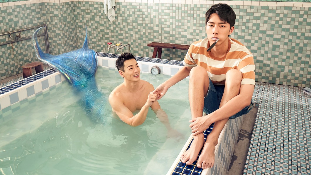 《我家浴缸的二三事》禾浩辰、蔡凡熙同居鬧出不少笑話。（圖／羚邦集團提供）