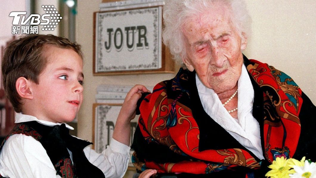 金氏世界紀錄最長壽人瑞，是法國已故女性卡爾芒。（圖／達志影像美聯社）