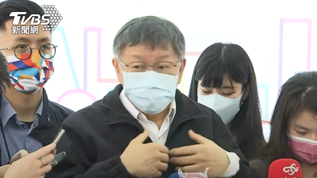 台北市長柯文哲今（10）日表示，第3劑間隔縮短至3個月，月底北市將有100萬人可接種。（圖／TVBS）