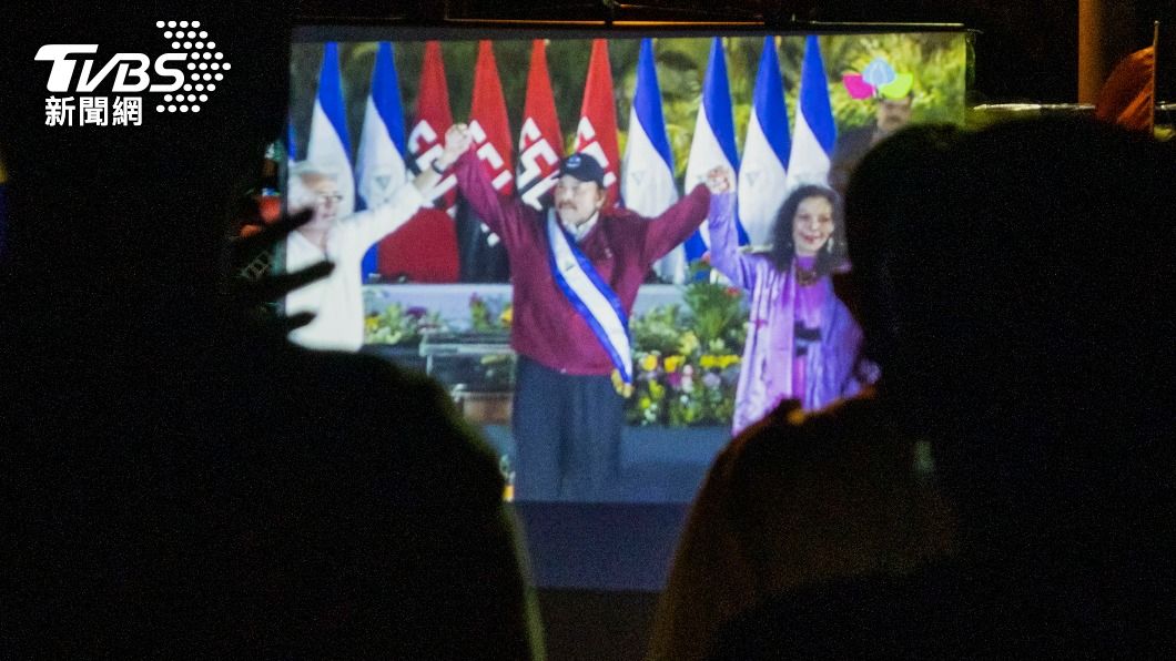 尼加拉瓜總統奧蒂嘉。（圖／達志影像美聯社）