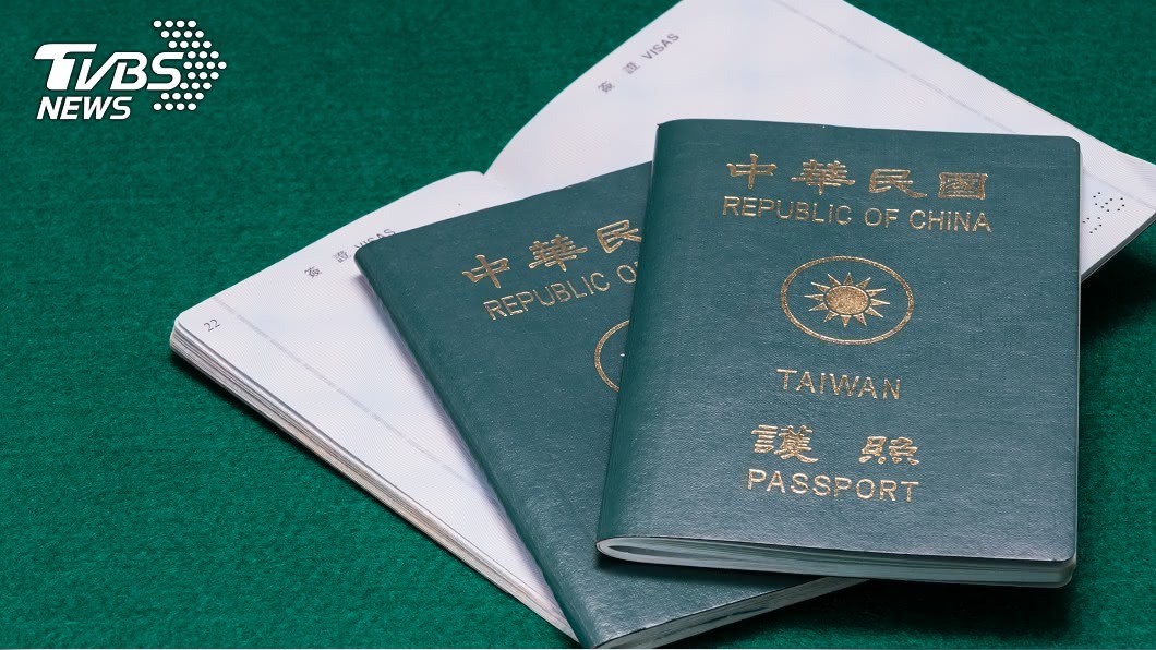 今年持台灣護照可享145地免簽證（圖／TVBS資料照）