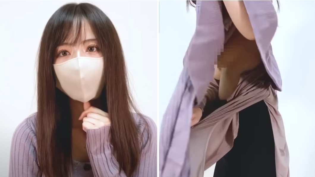 日本YouTuber NANA分享換裝技巧。（圖／翻攝自NANA YouTube） 女網紅鏡頭前換裝「雪乳彈出」疑走光！網暴動狂重刷