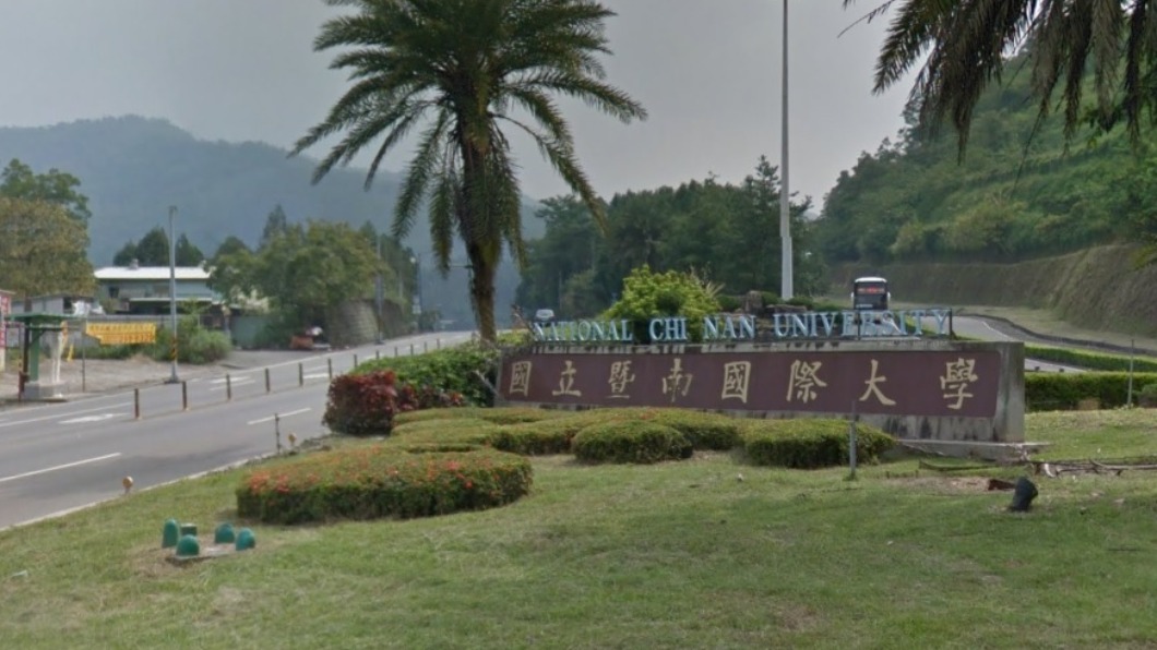 暨南大學。（圖／翻攝自Google map）