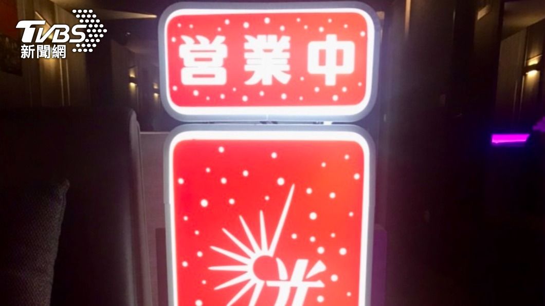 晶華酒店推出「晶‧華燈初上」住房優惠專案。（圖／晶華酒店提供）