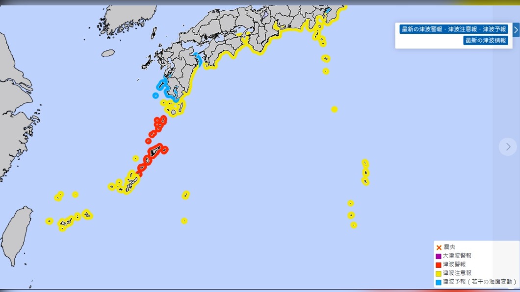 日本氣象廳發布海嘯警報。（圖／翻攝自臉書粉專台灣颱風論壇｜天氣特急）