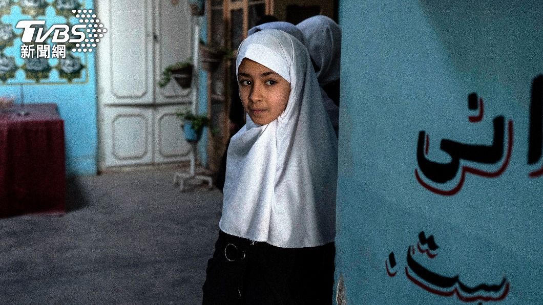 塔利班規劃3月底前讓女孩全面復學。（圖／達志影像美聯社）