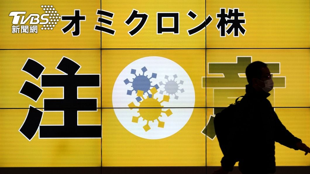 日本疫情升溫。（圖／達志影像美聯社） 日本疫情急速擴大　東京首都圈擬啟動防疫管制