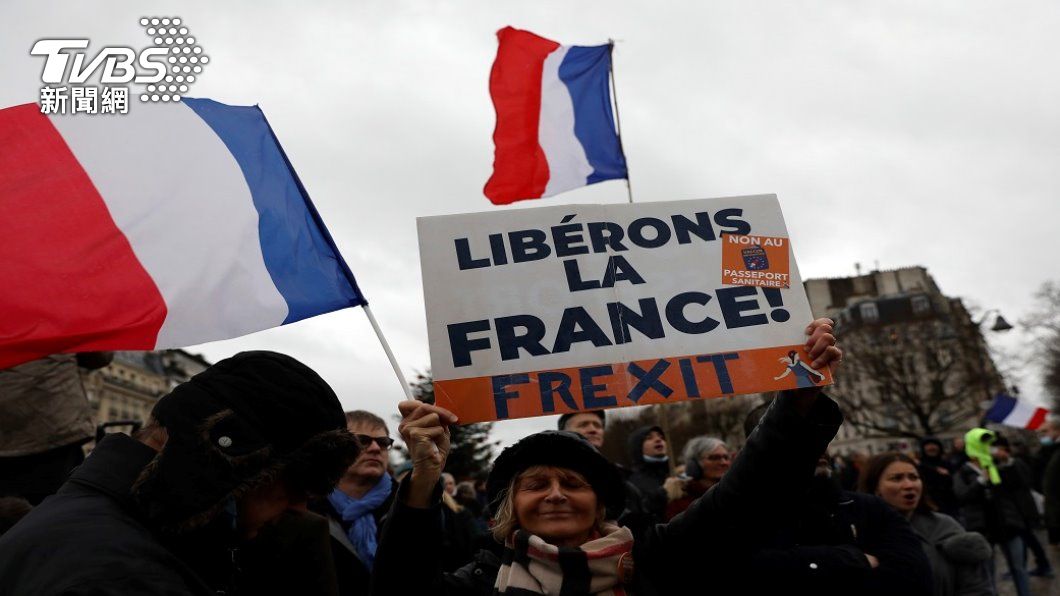 法國街頭抗議。（照片來源：AP）