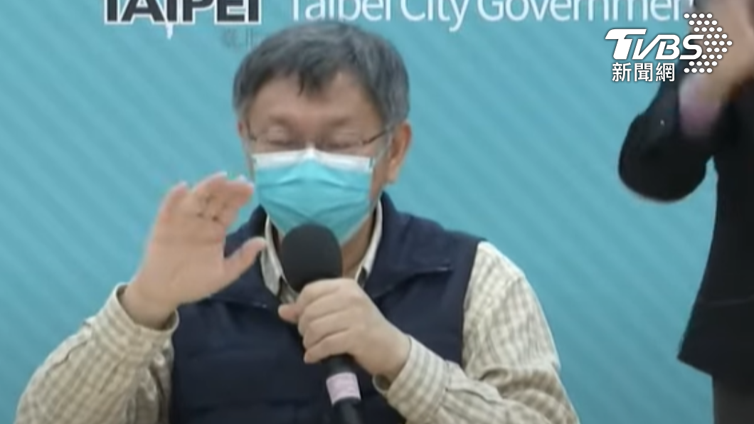 台北市長柯文哲今天表示，名嘴為黑而黑不可取。（圖／TVBS）