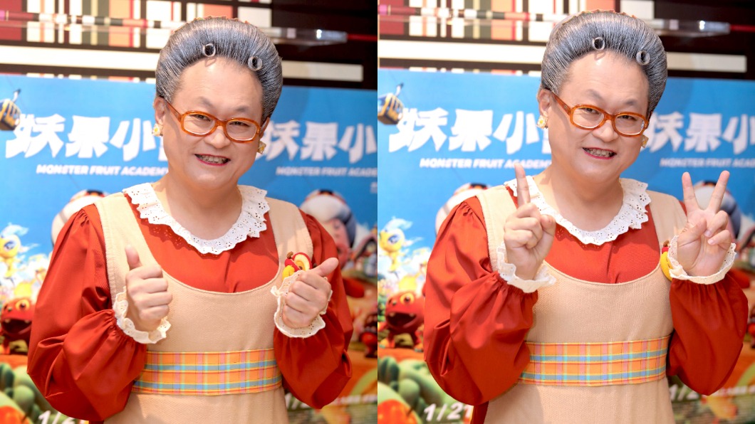 趙自強在經典兒童節目《水果冰淇淋》扮演水果奶奶。（圖／公視提供）