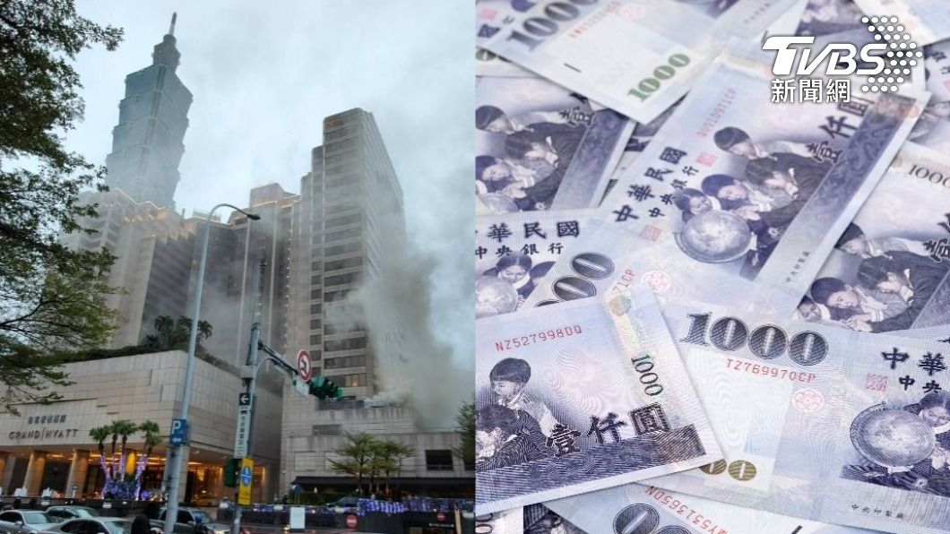 君悅酒店火警，農曆年前民眾等著換新鈔。（合成圖／TVBS、shutterstock 達志影像）