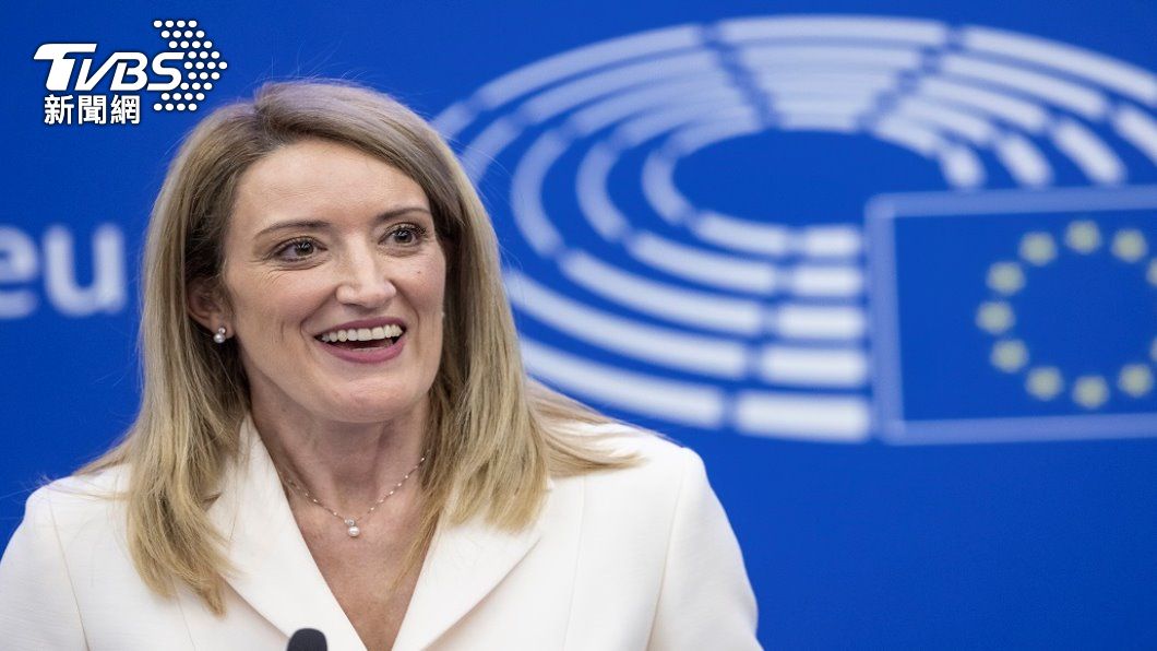 歐洲議會新任議長梅特索拉。（照片來源：AP）