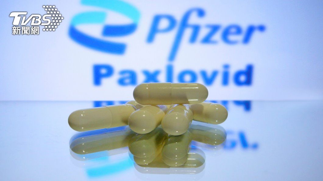 輝瑞口服藥Paxlovid。（照片來源：AP）
