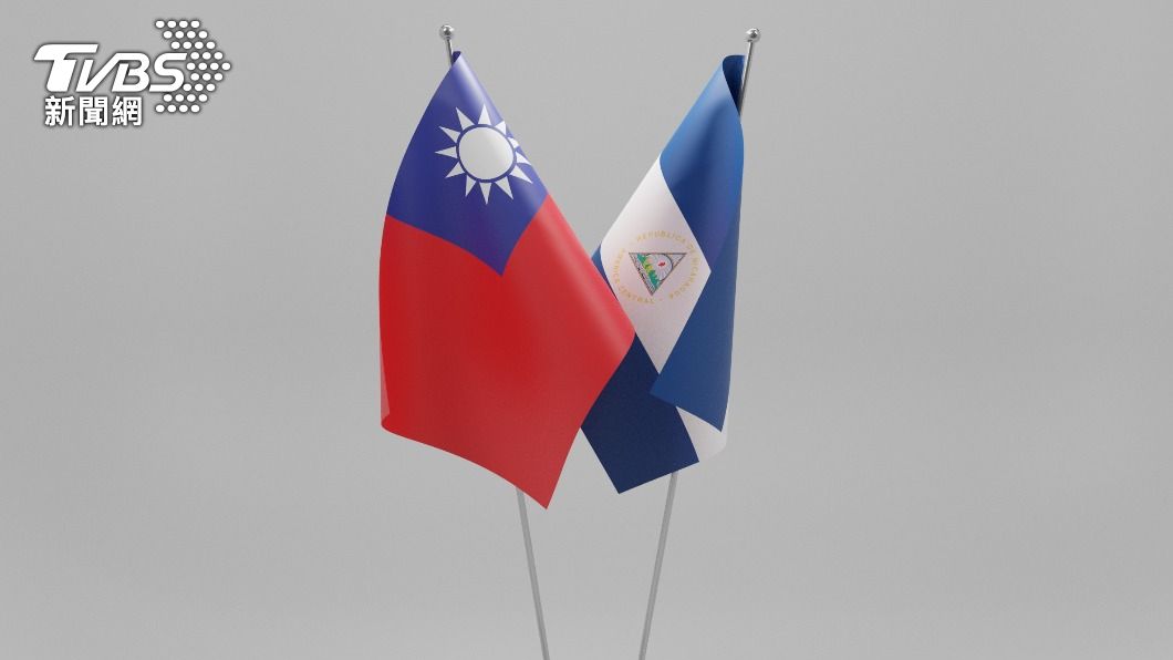 尼加拉瓜廢除與台灣之FTA影響台商權益，外交部將研擬相關措施。（示意圖／shutterstock 達志影像）