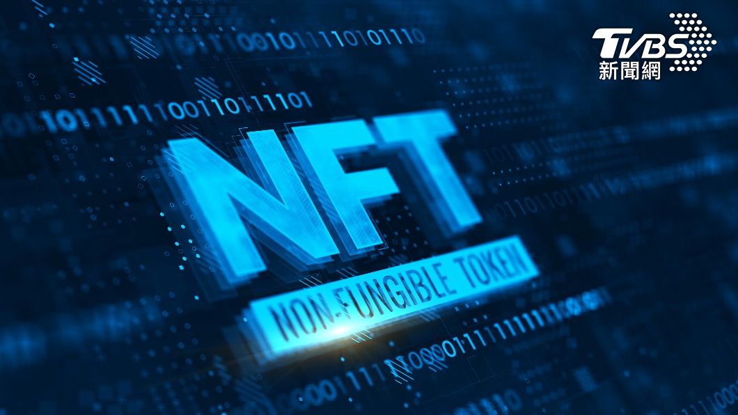 NFT是各領域亟欲開發並尋求可能性的品項。（示意圖／shutterstock達志影像）