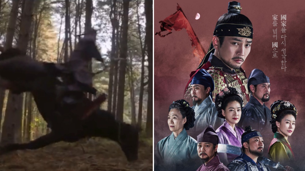 韓劇《太宗李芳遠》在拍攝落馬戲時使用真馬，導致馬匹重摔落地並在一週後死亡。（圖／翻攝自연합뉴스 推特 @yonhaptweet、KBS官網）