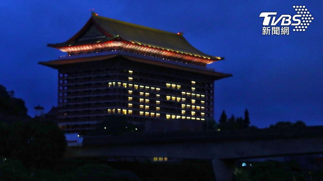 台北圓山大飯店。（圖／中央社資料照）