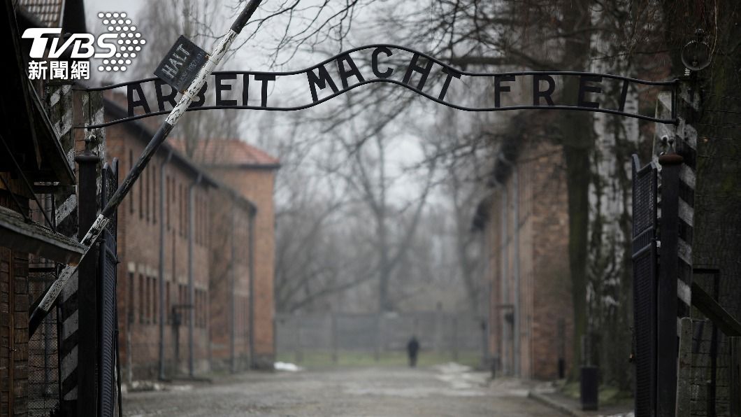 一名荷蘭遊客在奧斯威辛集中營行納粹禮遭逮捕。（圖／達志影像路透社）