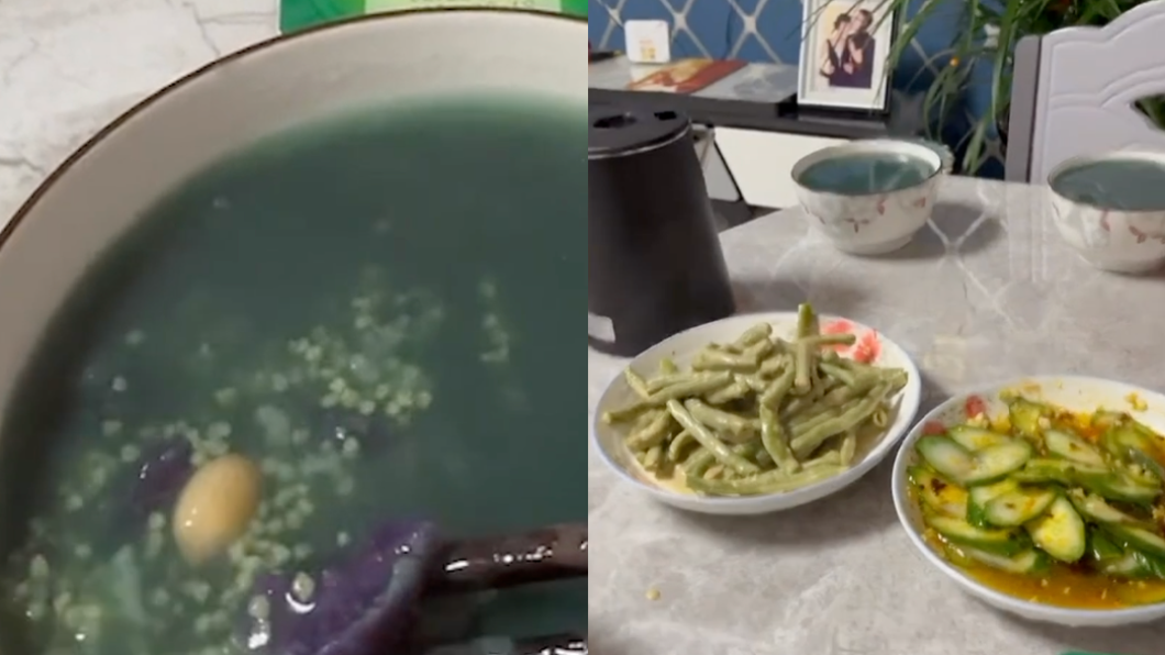 一名第一次下廚的新婚人妻端上「深綠粥湯」。（圖／翻攝自微博）