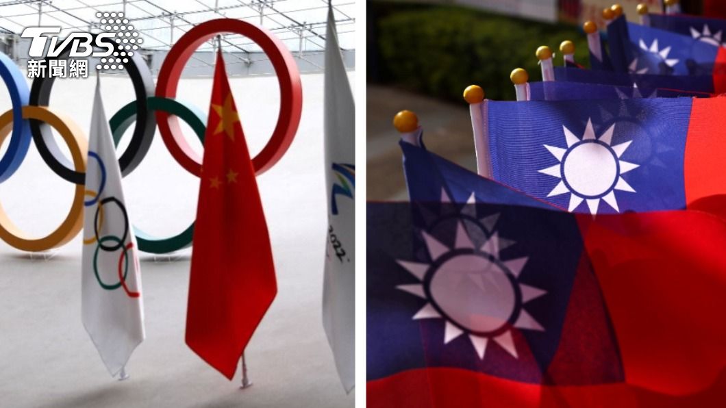 體育署仍在評估台灣是否參與北京冬奧開幕式。（合成圖／達志影像路透社）