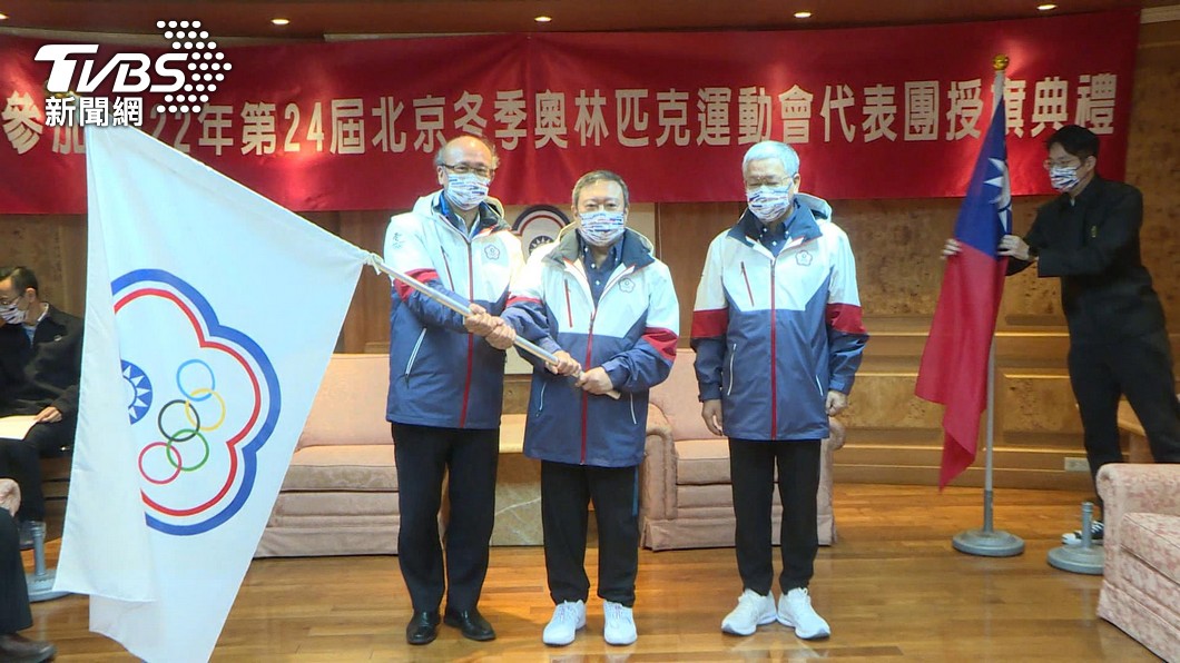 中華奧會表示，代表團將出席開閉幕典禮。（圖／TVBS資料畫面）