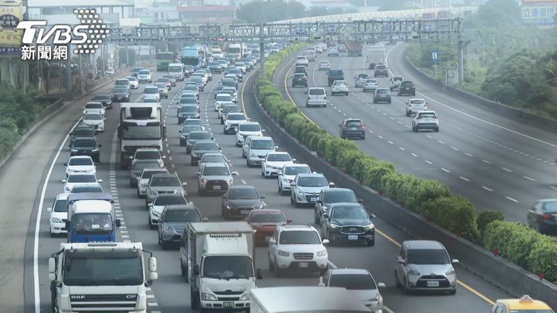 高公局建議，北向車輛上午就出發。（資料畫面／TVBS）