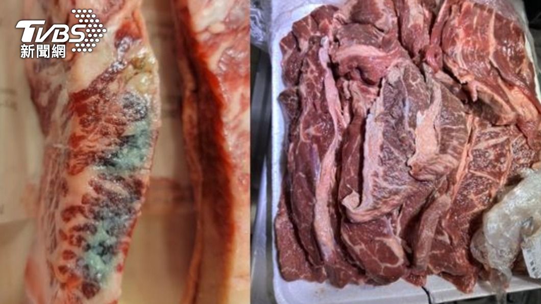 近日陸續有民眾抱怨在好市多買到品質不佳的肉。（圖／翻攝Costco好市多 商品經驗老實說）