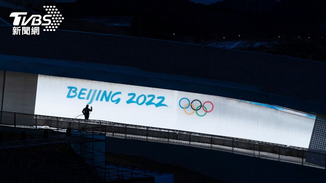 北京冬奧下週登場。（圖／達志影像美聯社）