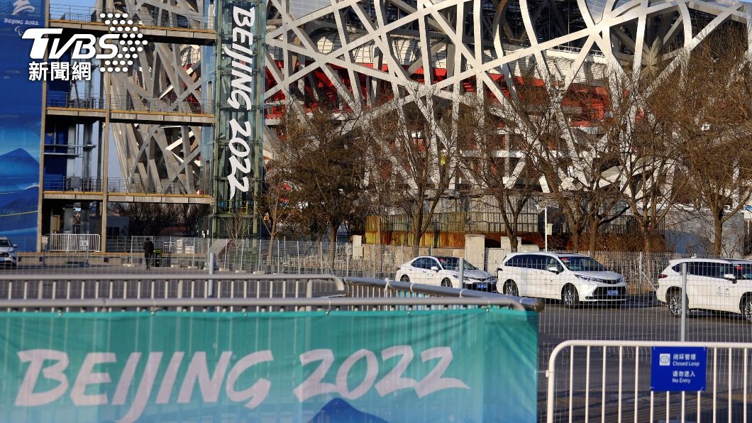 北京冬奧將於2月4日登場。（圖／達志影像路透社）