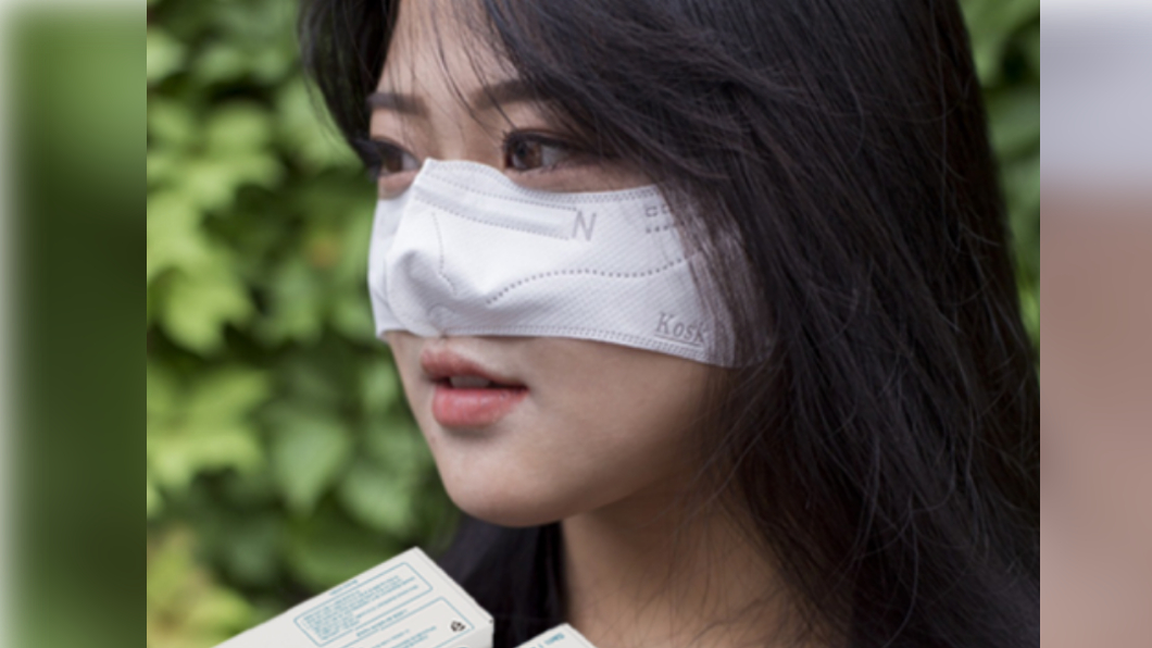 韓國發售一款口罩只遮住鼻子。（圖／翻攝自Coupang）
