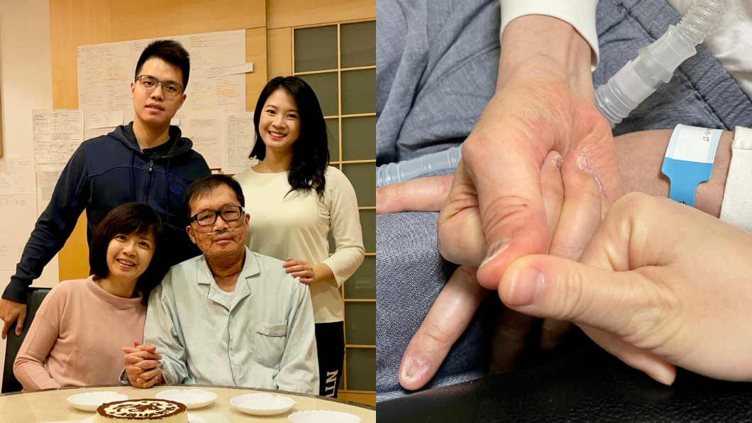 名醫林禹宏（右下）病危裝葉克膜，女兒發文淚籲器捐。（圖／翻攝自林禹宏臉書）