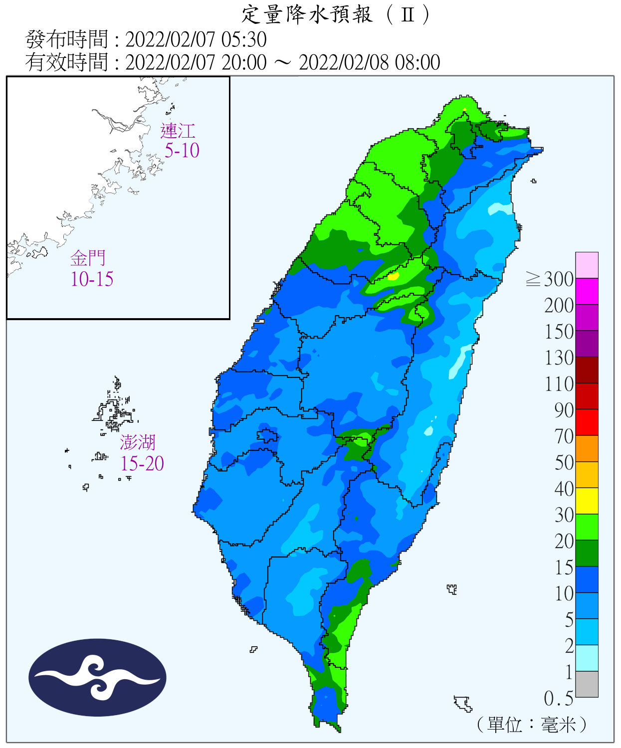 There is a chance of rain all over Taiwan this evening.  (Picture / Taken from the official website of the Meteorological Bureau) The start of construction is frozen at 8.5 degrees!  2. The air mass "North-South Flanking Attack" has been exposed to the time of the explosion and the change of weather in Taiwan
