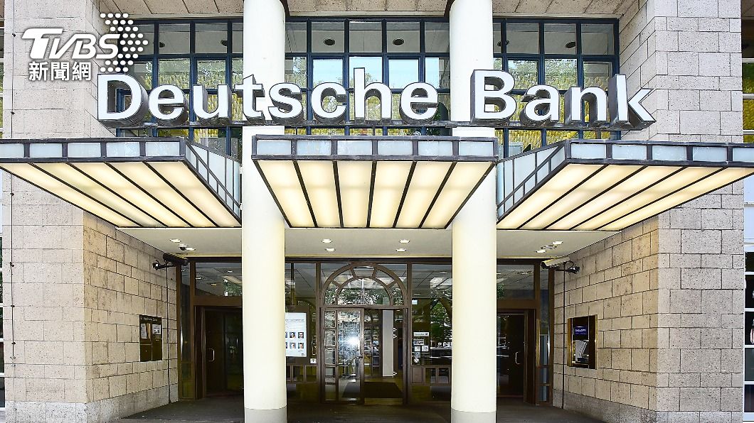 央行允許德意志銀行恢復遠期外匯交易。（示意圖／shutterstock達志影像）
