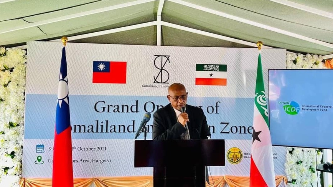 索馬利蘭外交部長瑞格薩明天率團訪問台灣。（圖／翻攝自索馬利蘭外交部臉書）