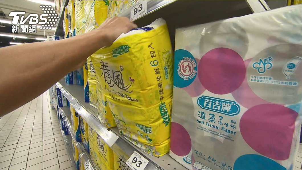 衛生紙價格將於2月下旬調漲。（圖／TVBS）