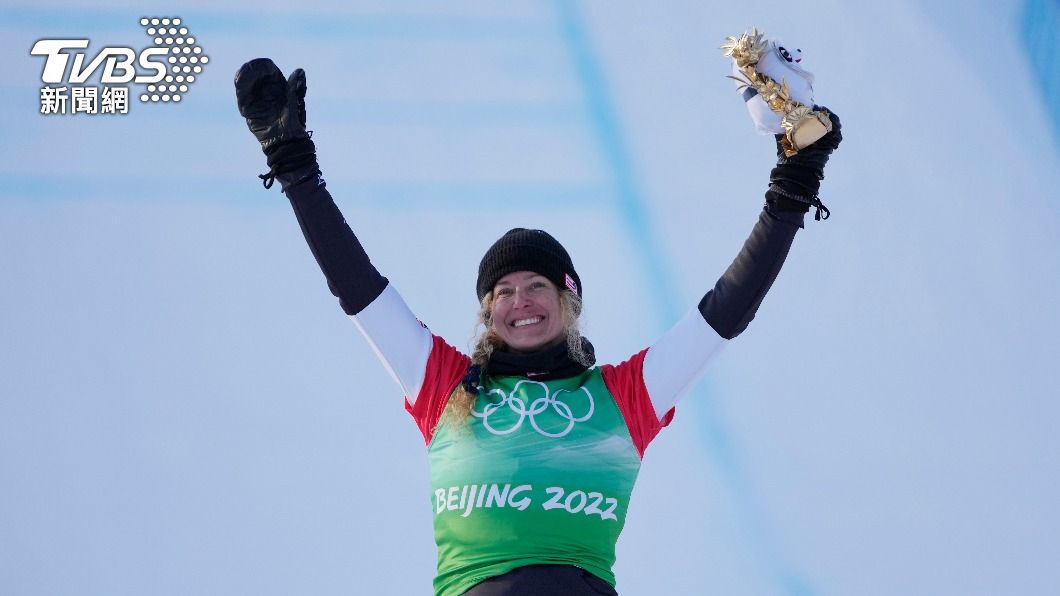美國選手雅各貝利斯在北京冬季奧運女子雪板障礙賽奪得金牌。（圖／達志影像美聯社）