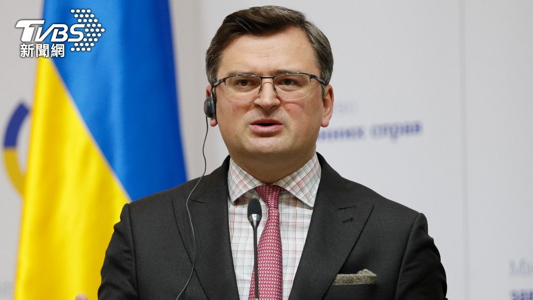烏克蘭外交部長庫列巴（Dmytro Kuleba）。（圖／達志影像美聯社）