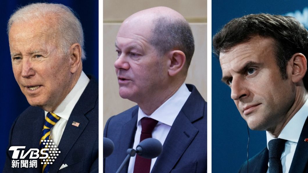 美國總統拜登（左）、德國總理蕭茲（中）和法國總統馬克宏（右）將舉行電話會議，商討烏克蘭危機。（合成圖／達志影像路透社）