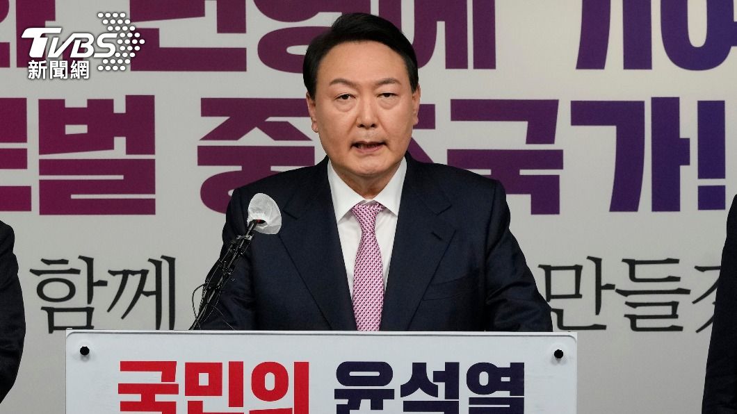 南韓「國民力量黨」候選人尹錫悅宣稱，當選後要清算前政府弊案。（圖／達志影像美聯社）