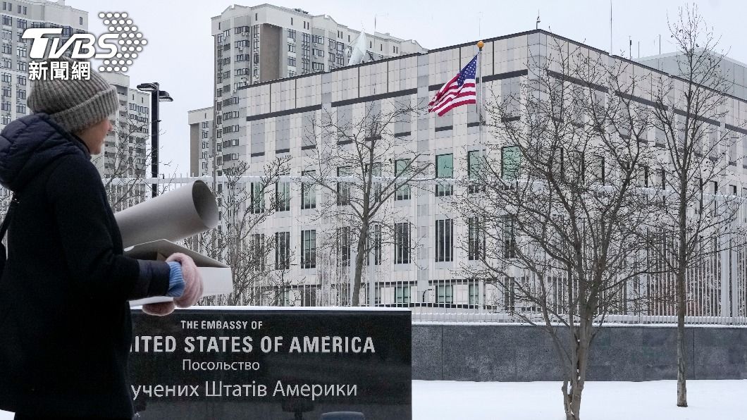 美國政府疑似將宣布撤離位於基輔的大使館人員。（圖／達志影像美聯社）