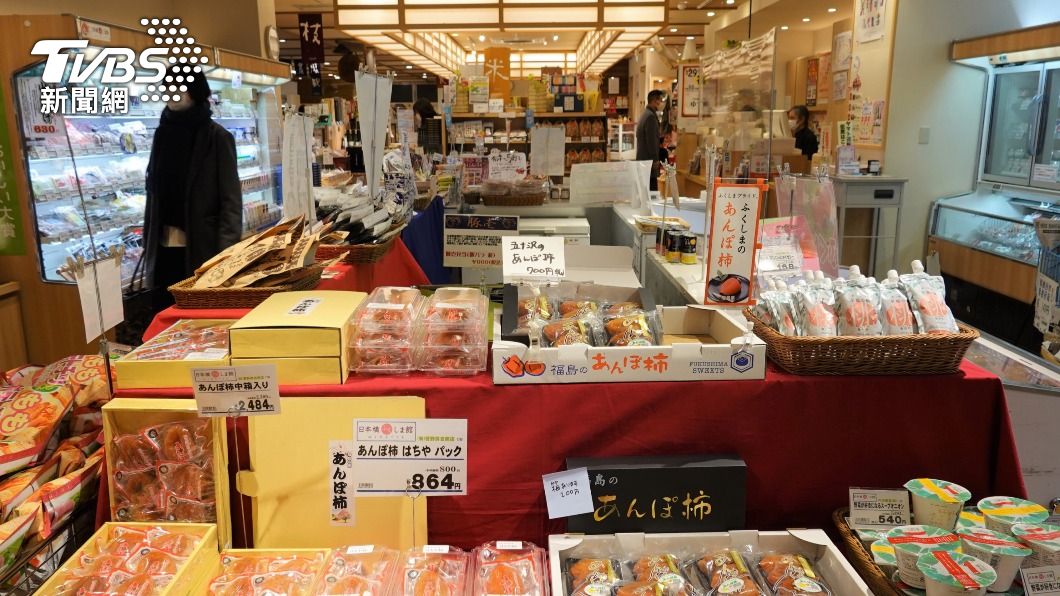 圖為日本賣場內的食品。（圖／中央社）