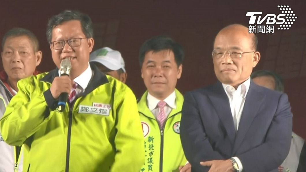 桃園市長鄭文燦（圖左）任期即將屆滿。（圖／TVBS資料畫面）
