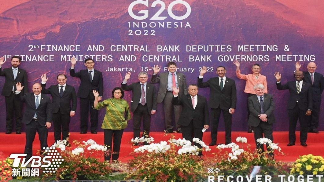 G20財長會議在印尼雅加達舉行。(圖/路透社)