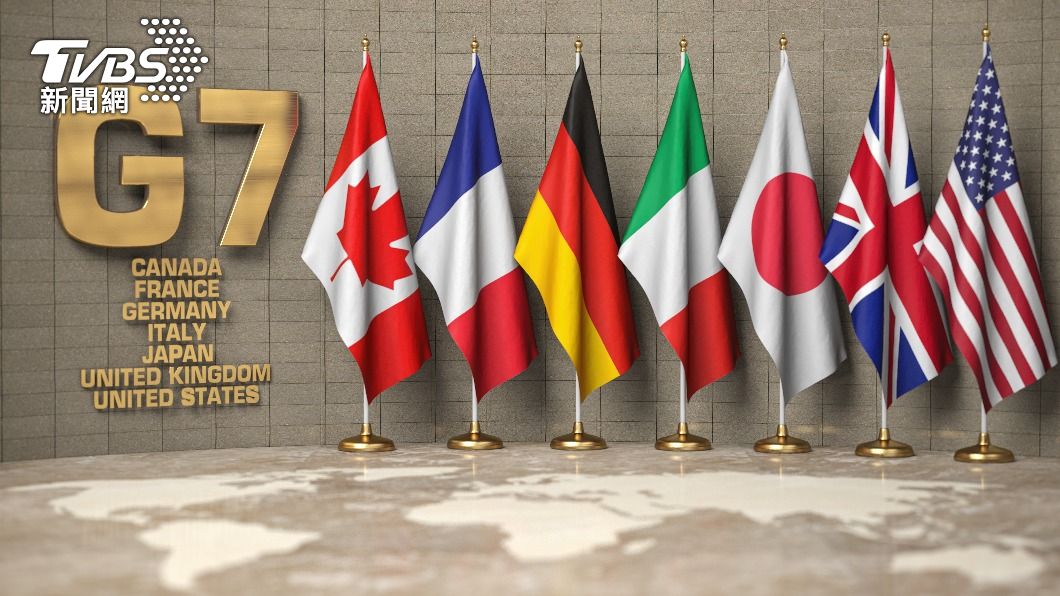 G7領袖將於24日進行視訊會議。（示意圖／shutterstock達志影像）