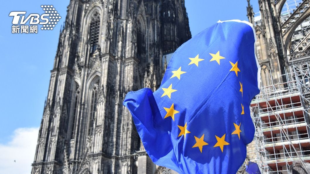 歐盟將舉行印太外長論壇。（示意圖／shutterstock達志影像）
