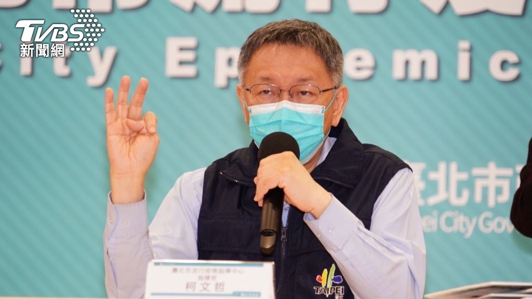 台北市長柯文哲認為外界無限上綱大菊為重這句話大可不必。（圖／台北市政府提供）