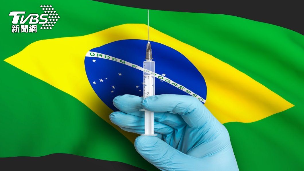 巴西國產AZ疫苗。（圖／shutterstock）