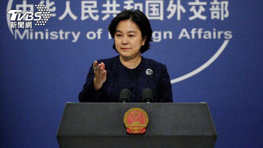 中國大陸外交部發言人華春瑩23日出席外交部記者會。（圖／達志影像路透社）